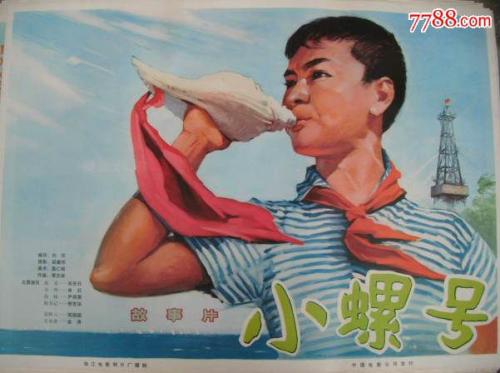法兰西斯·马瑞恩大学本科毕业证